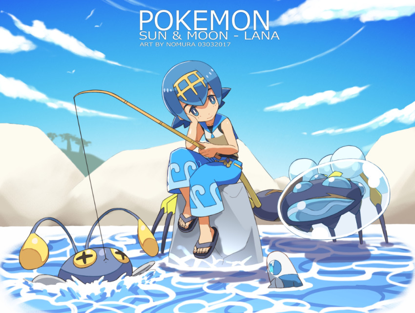 1girl, araquanid, artist_name, blue_hair, blue_pants, blue_sky, bright_pupils, chinchou, commentary_request, copyright_name, dated, fishing, fishing_rod, flip-flops, gen_2_pokemon, gen_7_pokemon, holding, holding_fishing_rod, lana_(pokemon), nintendo, nomura_(arumon), ocean, pants, pokemon, pokemon_(creature), pokemon_sun_and_moon, sandals, shirt, short_hair, sitting, sky, toenails, white_pupils, white_shirt, wishiwashi
