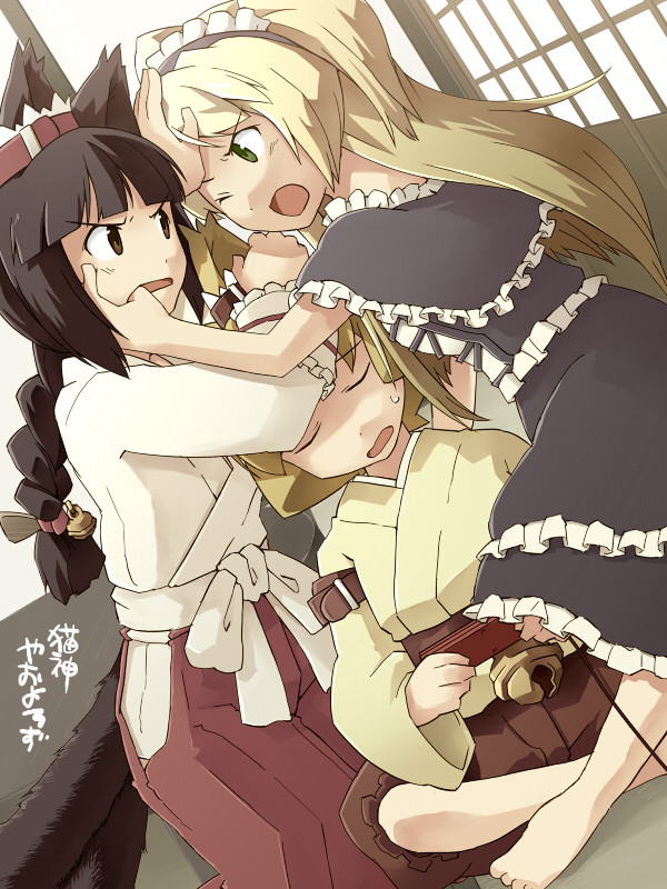 3girls, animal_ears, bad_id, bad_pixiv_id, barefoot, bell, blonde_hair, brown_eyes, brown_hair, cat_ears, cheek_pinching, cheek_pull, closed_eyes, controller, dress, fighting, game_controller, green_eyes, hakama, hakama_skirt, holding, japanese_clothes, kimono, maid, maid_headdress, mayu_(nekogami_yaoyorozu), meiko_(nekogami_yaoyorozu), mouth_pull, multiple_girls, nekogami_yaoyorozu, pinching, red_hakama, sakura_(medilore), shousouin_sasana, sitting, skirt, sweatdrop, two_side_up