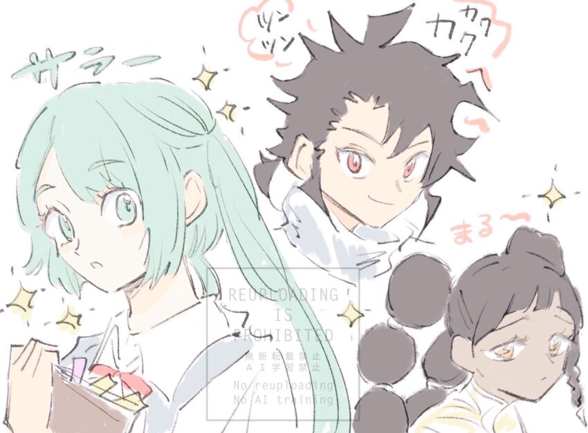 1boy, 2girls, black_hair, blush, book, dark-skinned_female, dark_skin, desscaras