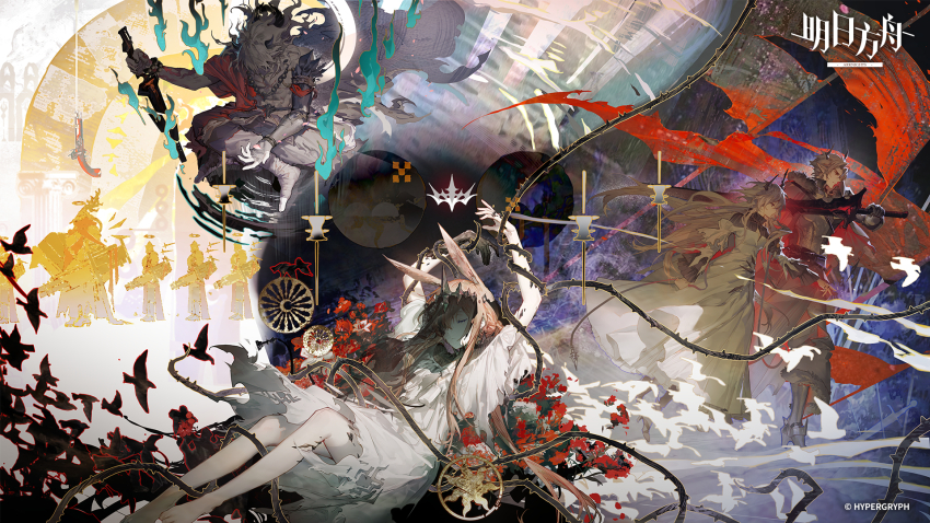 amiya_(arknights), amiya_(demon_king)_(arknights), animal_ears, arknights, armor, artist_request, brown_hair, character_request