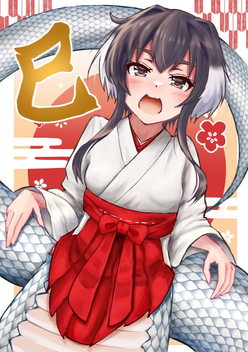 1girl, alternate_costume, black_hair, brown_eyes, chinese_zodiac, commentary_request, gradient_hair, hakama