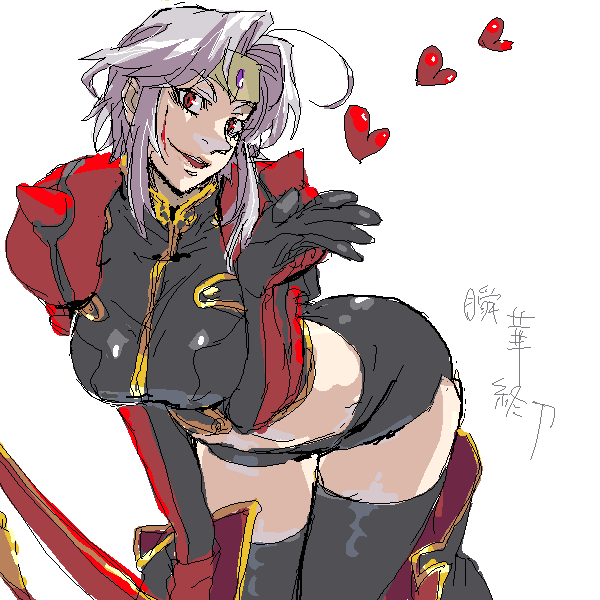 1990s_(style), celena_schezar, dilandau_albatou, gender_request, genderswap, genderswap_(mtf), heart, red_eyes, retro_artstyle, tagme, tenkuu_no_escaflowne