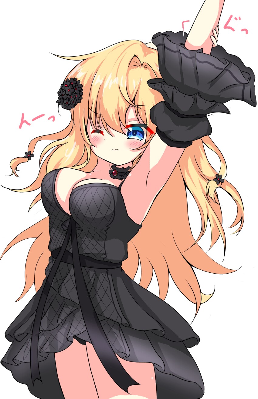 1girl, absurdres, altea_aquila_(jain_no_ikenie), black_dress, black_panties, black_sleeves, blonde_hair, blue_eyes, blush, breasts, cleavage, detached_sleeves, dress, highres, jain_no_ikenie, large_breasts, long_hair, mochiduki, one_eye_closed, panties, simple_background, solo, stretching, underwear, white_background
