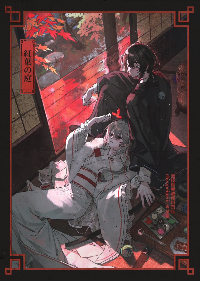 1boy, 1girl, architecture, arm_on_knee, arm_rest, birdcage, black_eyes, black_hair