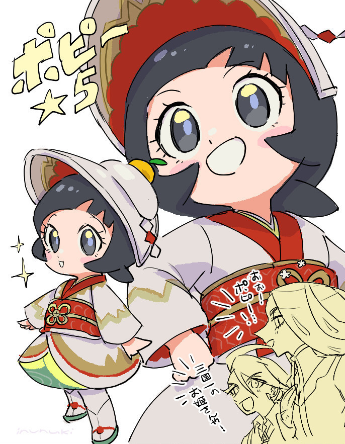 3girls, :d, alternate_costume, black_hair, blush, blush_stickers, eyelashes, food