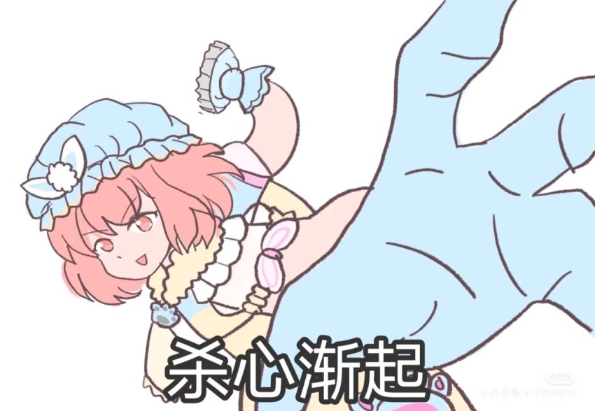 1girl, apron, ascot, blue_bow, blue_gloves, blue_hat, bow, brooch, bye-bye_dust_(infinity_nikki), chinese_commentary, chinese_text, commentary_request, cowboy_shot, dot_nose, flat_color, frilled_ascot, frilled_headwear, frills, fur_scarf, gloves, hair_brush, hat, hat_bow, holding, holding_hair_brush, infinity_nikki, jewelry, leaning_to_the_side, meme, mob_cap, muka_(lz479), nikki_(series), open_mouth, outstretched_arm, palms, paw_print, pepe_punch_(meme), pink_bow, pink_eyes, pink_hair, pocket, pom_pom_hat_ornament, scarf, see-through_clothes, see-through_sleeves, short_hair, short_sleeves, simple_background, sleeve_bow, smile, solo, translation_request, v-shaped_eyebrows, white_background, white_sleeves, yellow_apron, yellow_ascot, yellow_scarf