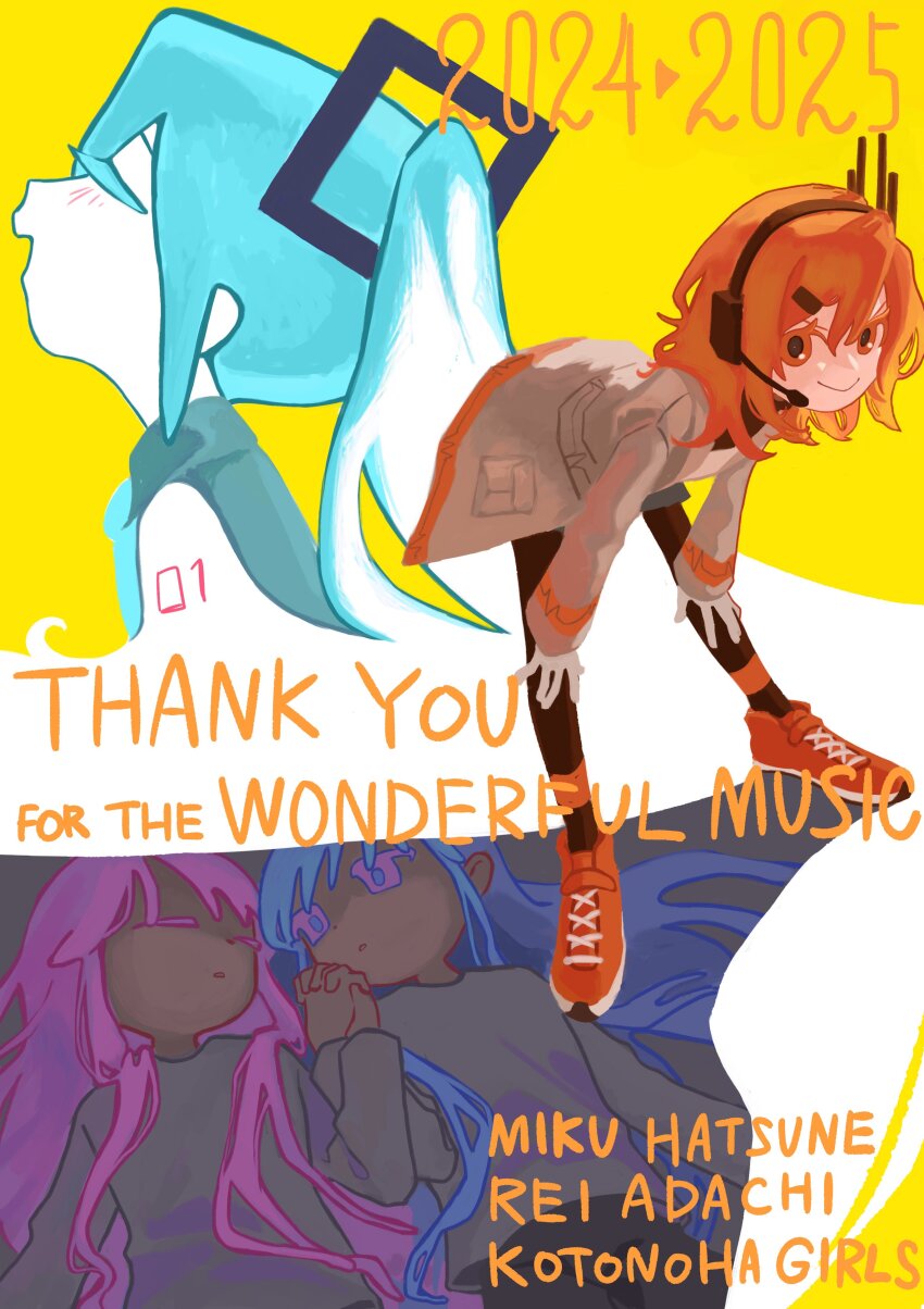 4girls, a.i._voice, absurdres, adachi_rei, alternate_costume, aruun, bent_over, black_pants