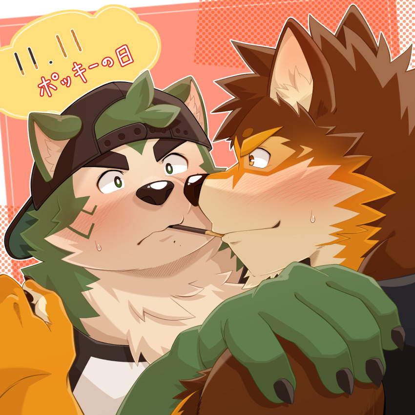 2boys, animal_ear_fluff, animal_ears, barrel_(live_a_hero), ben-day_dots, black_hat, black_shirt, black_tank_top