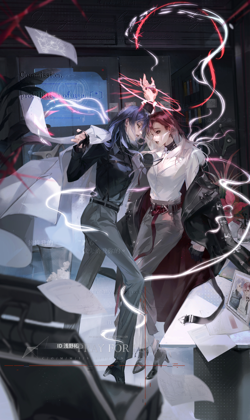 2girls, absurdres, belt, black_belt, black_coat, black_footwear, black_gloves, black_hair, black_shirt, chief_(path_to_nowhere), chinese_commentary, coat, coat_on_shoulders, commentary, commission, female_chief_(path_to_nowhere), gloves, gradient_hair, grey_pants, highres, holding, holding_gloves, holding_hands, holding_unworn_clothes, long_hair, long_sleeves, looking_at_another, multicolored_hair, multiple_girls, pants, paper, parted_lips, path_to_nowhere, purple_eyes, purple_hair, red_belt, shalom_(path_to_nowhere), shirt, single_glove, sxx7_sxx7, two-tone_hair, unworn_gloves, watermark, white_coat, white_hair, white_shirt