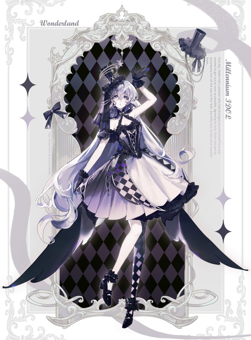 1girl, :o, absurdres, alternate_costume, arm_at_side, arm_up, bare_shoulders, black_dress