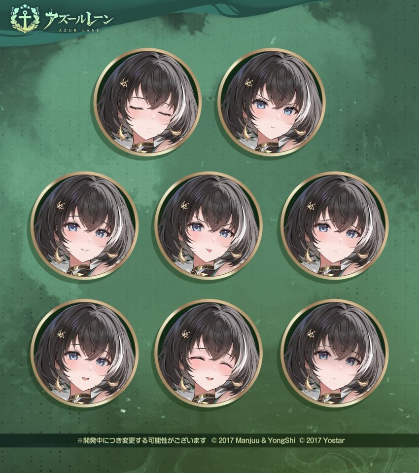 1girl, artist_request, azur_lane, black_hair, chinese_clothes, commentary_request, dress, expression_chart