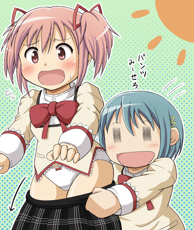 10s, 2girls, :o, =_=, arrow_(symbol), assisted_exposure, blue_hair, blush