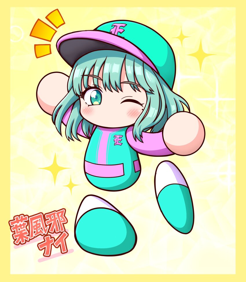 1girl, amagi_ten, aqua_hair, baseball_cap, baseball_uniform, blush, character_name, chibi