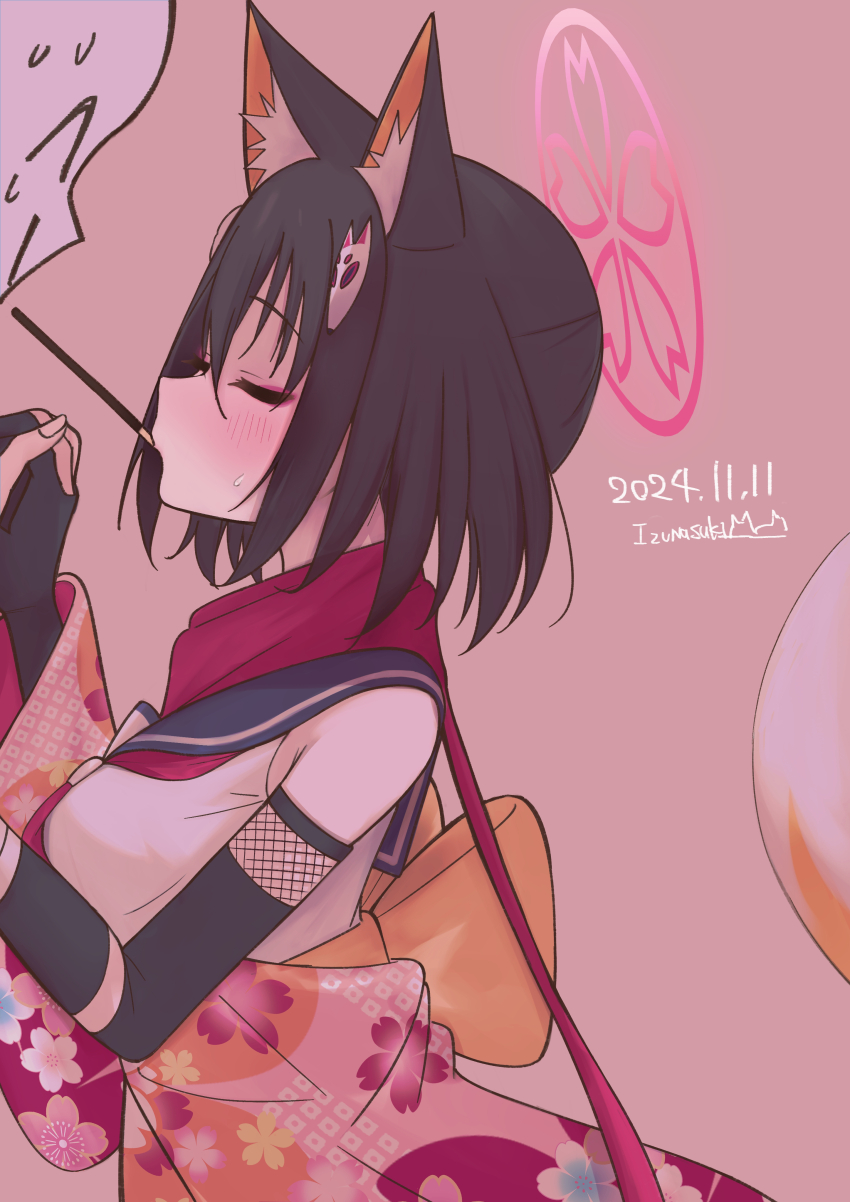 1boy, 1girl, 2024, absurdres, animal_ears, arm_warmers, black_gloves, black_hair