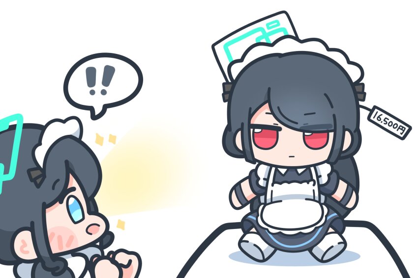 !, !!, 1girl, android, apron, aris_(blue_archive), aris_(maid)_(blue_archive), black_hair