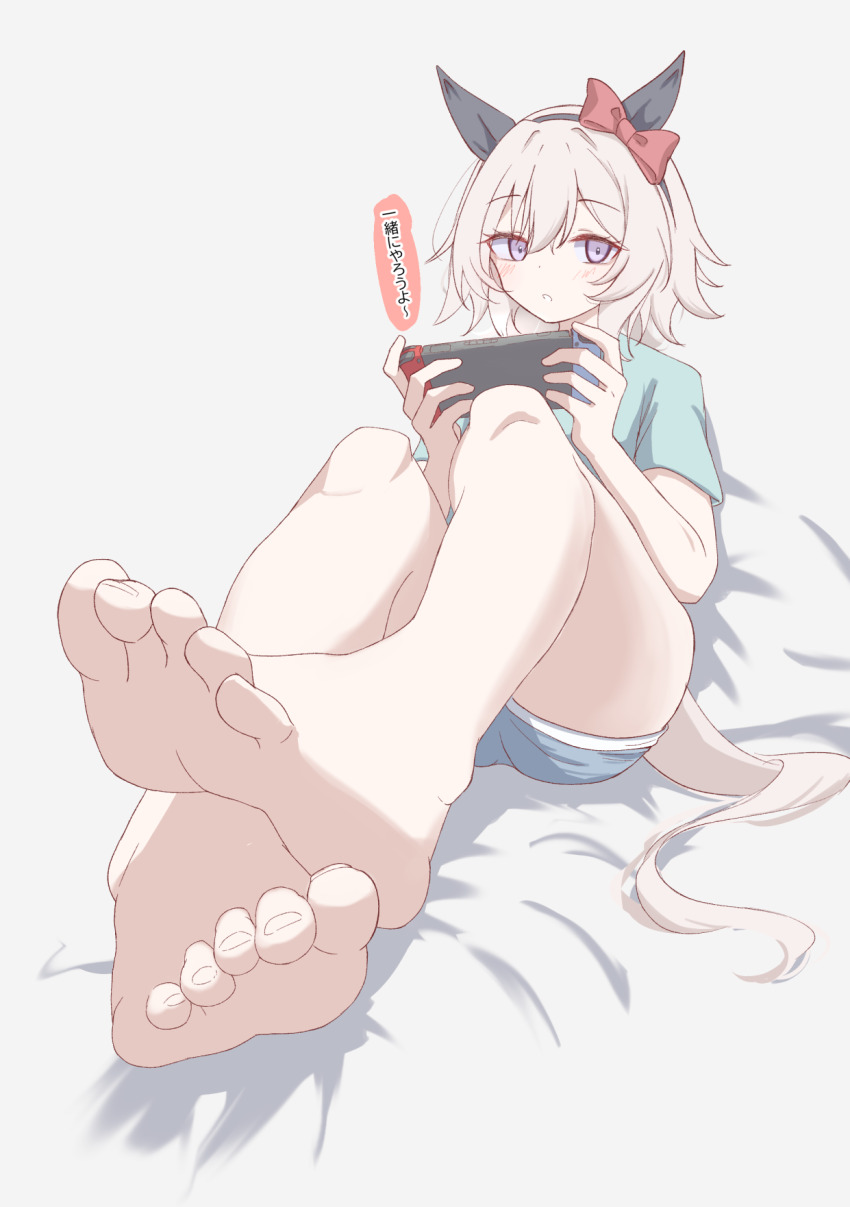 1girl, animal_ears, barefoot, blue_eyes, blush, curren_chan_(umamusume), feet, handheld_game_console