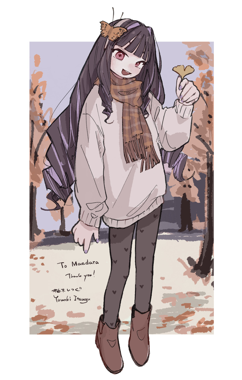 1girl, :d, absurdres, alternate_costume, arisu_oshiro, autumn, autumn_leaves, black_hair