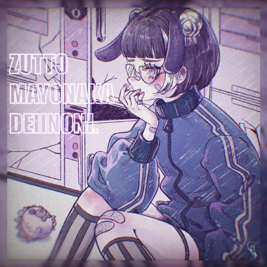 1girl, aca-ne_(zutomayo), bandaid, bandaid_on_knee, bandaid_on_leg, blue_jacket, boots, character_doll