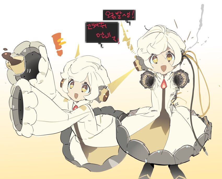 !, +_+, 1girl, :d, amputee, android, armless_amputee, bright_pupils