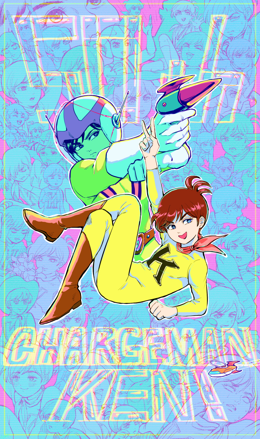 1boy, absurdres, arm_up, belt, blue_eyes, bodysuit, brown_footwear, brown_hair