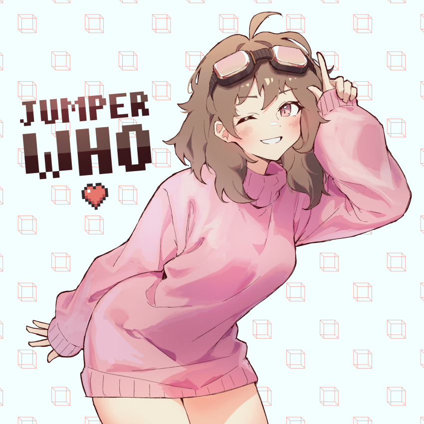 1girl, ;d, absurdres, ahoge, arm_behind_back, arm_up, blush, breasts, brown_hair, character_name, commentary, cowboy_shot, cube, dress, english_commentary, goggles, goggles_on_head, grin, heart, highres, index_finger_raised, jumperwho, large_breasts, leaning_forward, looking_at_viewer, medium_hair, minecraft_youtube, one_eye_closed, open_mouth, pink_sweater, pixel_heart, pixel_text, pixelated, smile, solo, sweater, sweater_dress, tofumang, white_background, wireframe