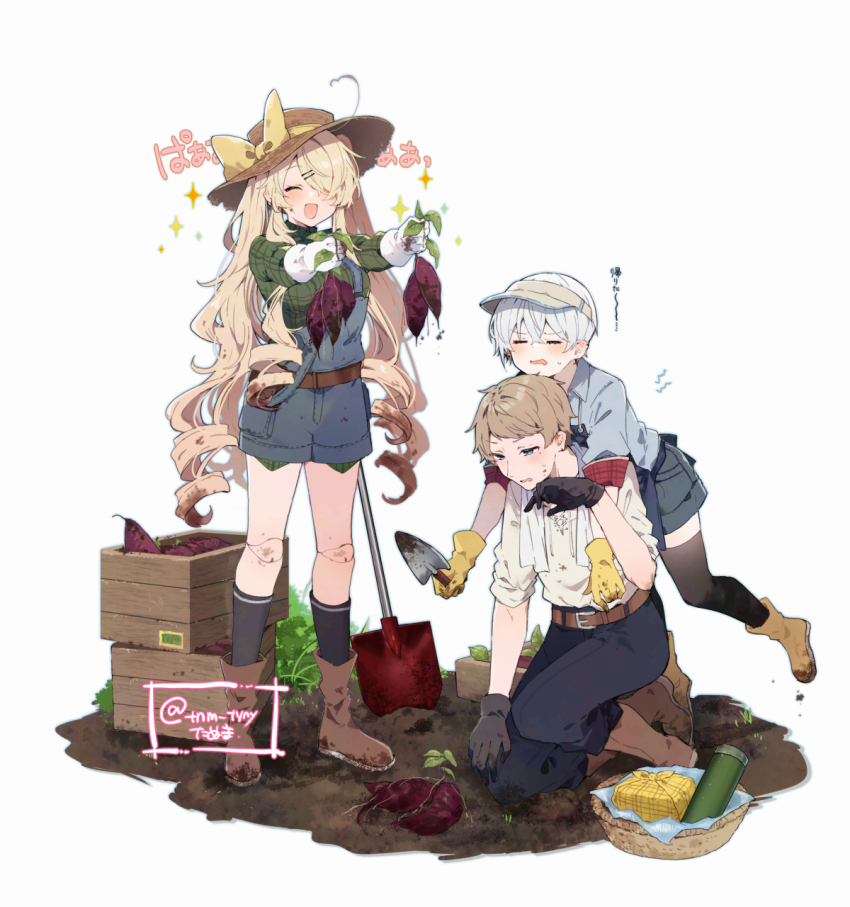 1girl, 2boys, :d, =_=, ^_^, astel_(ikeuchi_tanuma), basket, black_socks