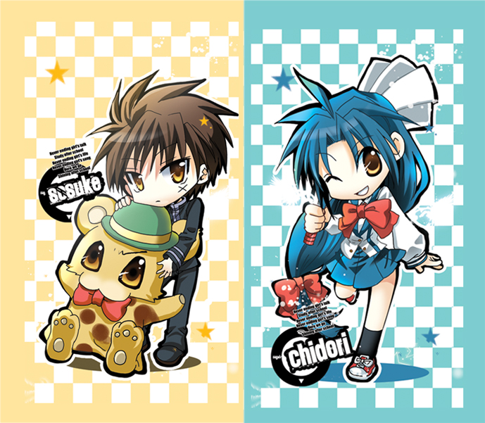 1boy, 1girl, bad_id, bad_pixiv_id, blue_hair, bonta-kun, brown_hair, character_name, chidori_kaname, eno1945, full_metal_panic!, long_hair, low-tied_long_hair, sagara_sousuke, school_uniform