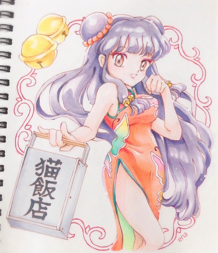 1girl, animal_print, bell, butterfly_print, chinese_clothes, dress, hair_bell, hair_ornament