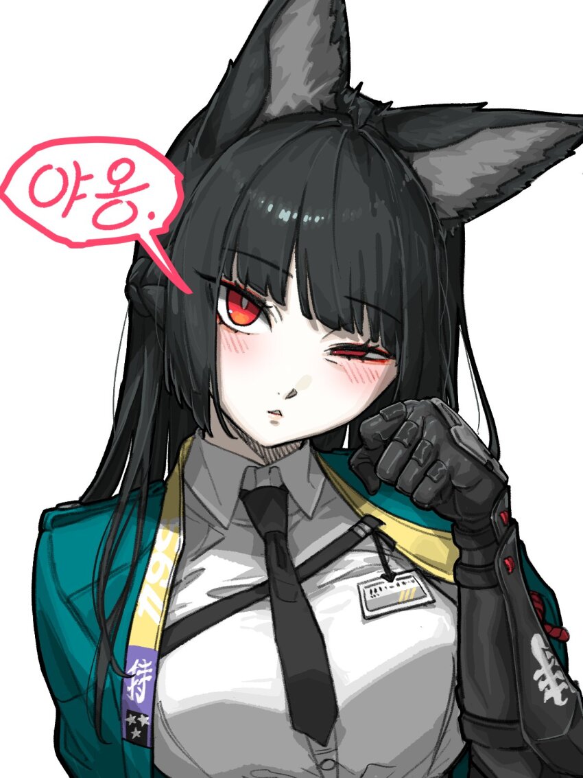 1girl, animal_ear_fluff, animal_ears, black_hair, blunt_bangs, blush, dress_shirt, fox_ears