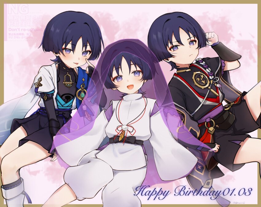 3boys, :p, akanbe, armor, arms_at_sides, black_bodysuit, black_bow, black_bridal_gauntlets