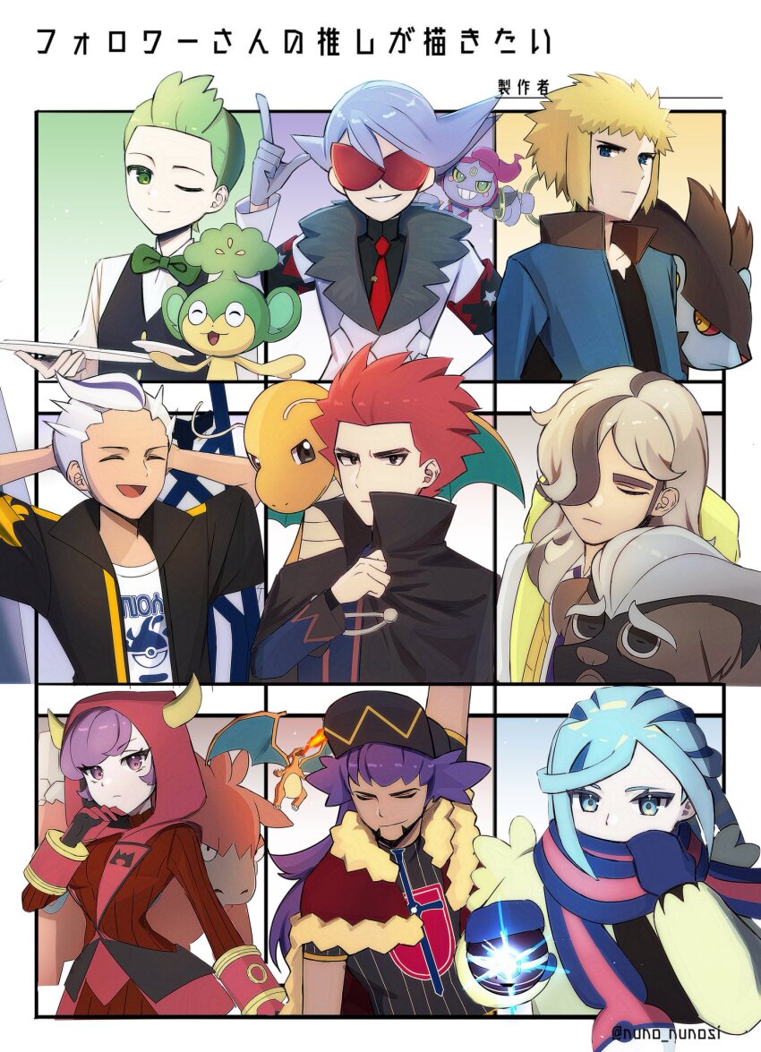 1girl, 6+boys, ;), arms_behind_head, arven_(pokemon), black_cape, black_hat, blonde_hair