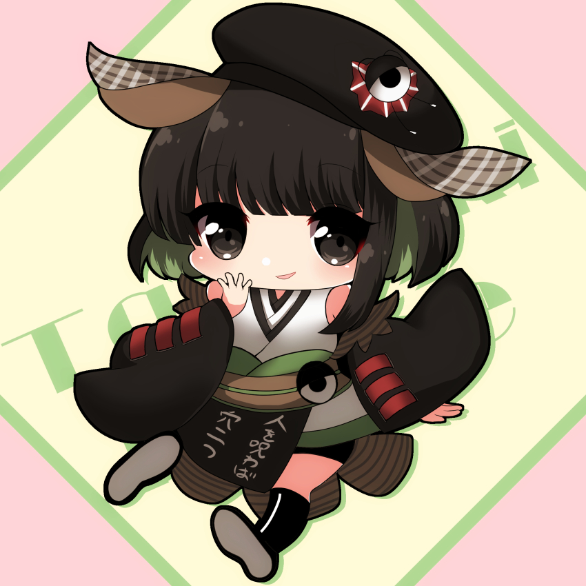 1boy, animal_ears, apron, bare_shoulders, beret, bird_boy, bird_ears, bird_tail