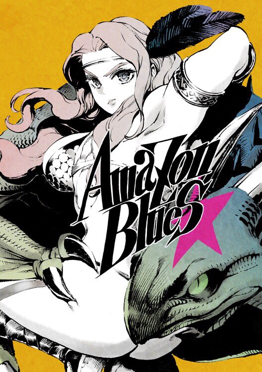 >:(, 1girl, 1other, :/, abs, ahn_dongshik, amazon_(dragon's_crown), amazon_warrior