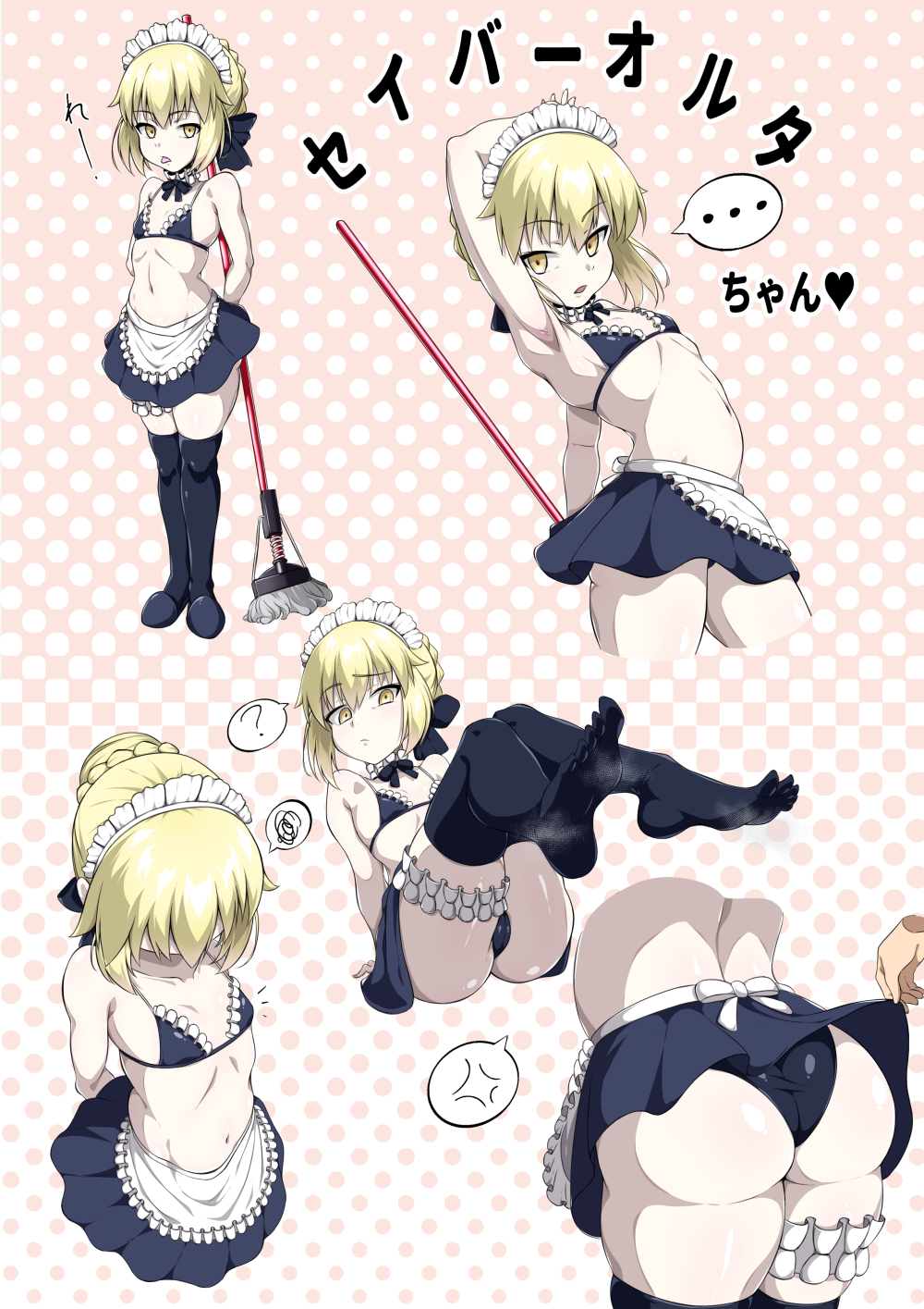 1girl, ?, aged_down, anger_vein, arm_up, artoria_pendragon_(fate), ass, bikini