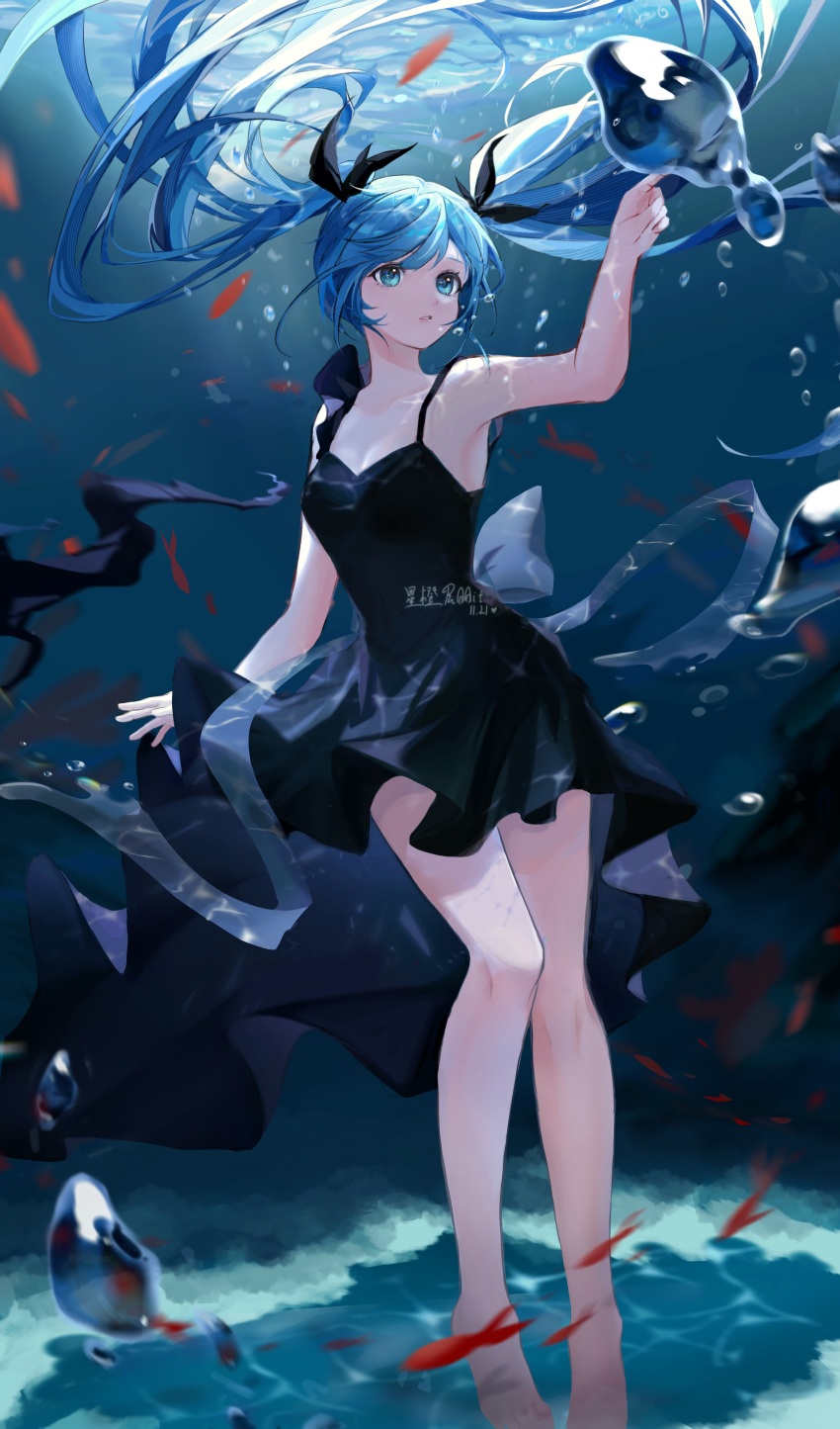 1girl, absurdres, bare_legs, barefoot, black_dress, black_skirt, blue_hair, breasts, dress, fish, full_body, green_eyes, hatsune_miku, highres, legs, ocean, shatang_wei_xing_cheng, shinkai_shoujo_(vocaloid), skirt, small_breasts, solo, standing, toes, twintails
