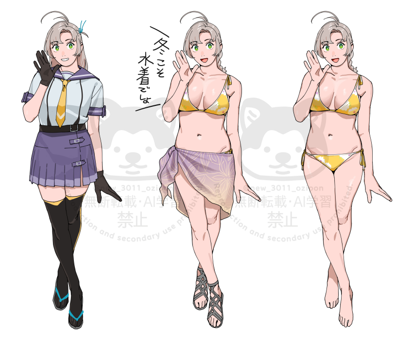 1girl, barefoot, bikini, black_gloves, braid, breasts, brown_thighhighs, cleavage