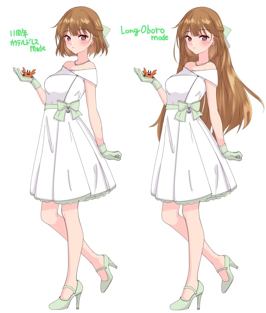 1girl, absurdres, alternate_hair_length, alternate_hairstyle, brown_eyes, brown_hair, commentary_request, crab, dress, english_text, full_body, gloves, green_gloves, half_updo, highres, kantai_collection, long_hair, multiple_views, nitamako_(sakamalh), oboro_(11th_anniversary)_(kancolle), oboro_(kancolle), official_alternate_costume, short_hair, simple_background, translation_request, white_background, white_dress, white_footwear