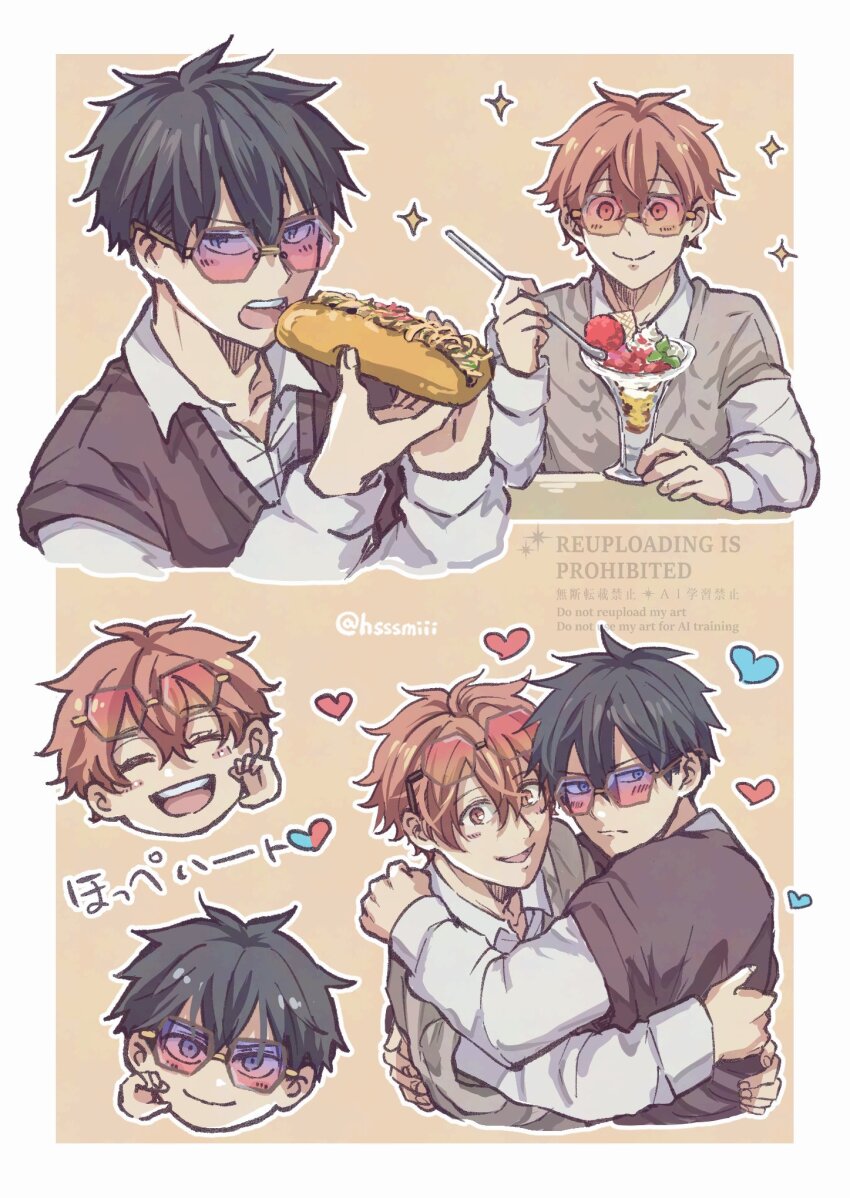 2boys, black_hair, blue_eyes, border, brown_sweater_vest, chibi, chibi_inset, collared_shirt, english_text, food, given, heart, highres, hsssmiii, hug, long_sleeves, male_focus, multiple_boys, multiple_views, open_mouth, orange_eyes, orange_hair, outline, parfait, satou_mafuyu, shirt, short_hair, smile, sunglasses, sweater_vest, taco, teeth, translation_request, uenoyama_ritsuka, watermark, white_border, white_outline, white_shirt, yaoi