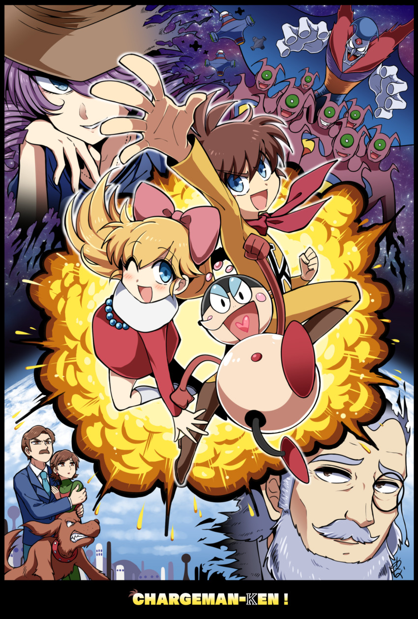 alien, bariquand_(chargeman_ken!), blonde_hair, blue_eyes, blush, bodysuit, brown_footwear, brown_hair