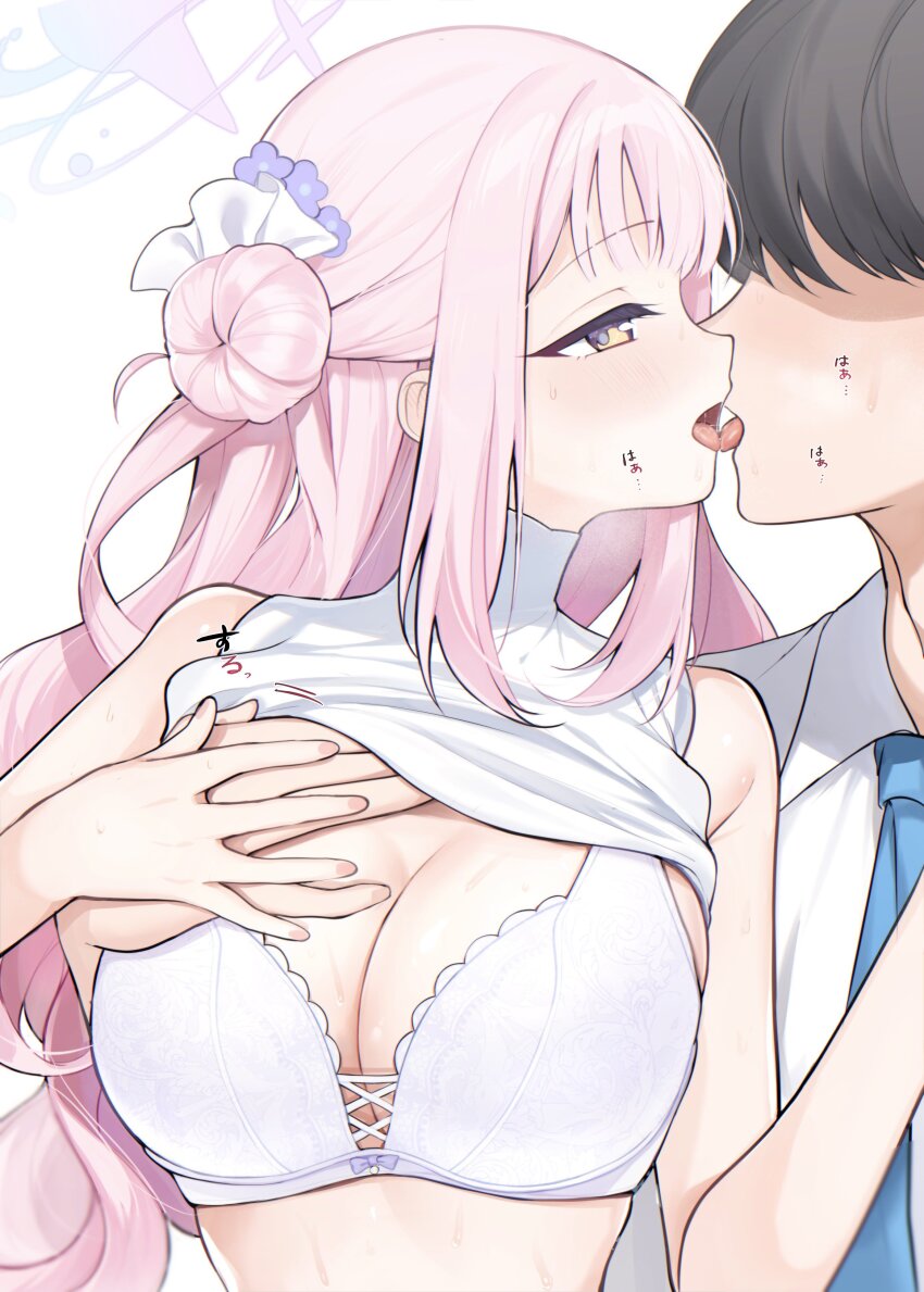 1boy, 1girl, absurdres, black_hair, blue_archive, blue_necktie, blush, bra