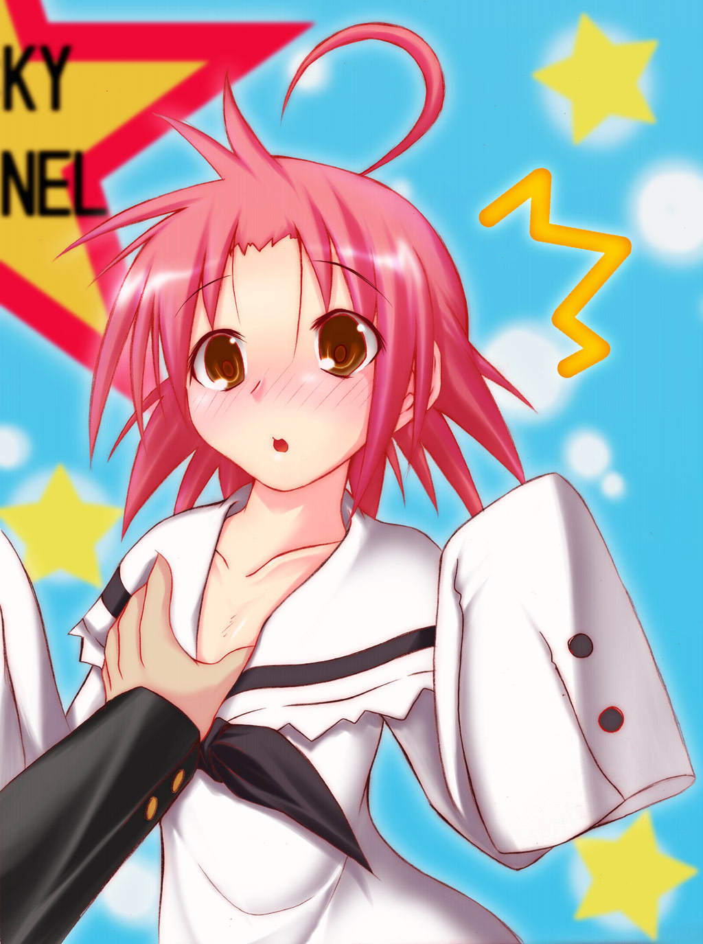 00s, 1boy, 1girl, ahoge, blush, breasts, grabbing_another's_breast, groping