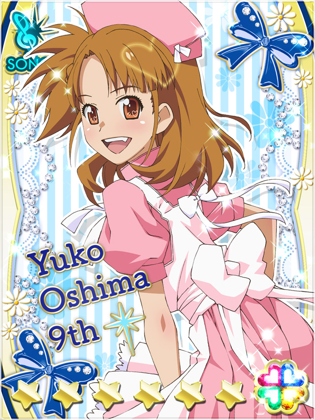 1girl, :d, akb0048, apron, bow, brown_eyes, brown_hair, card_(medium)