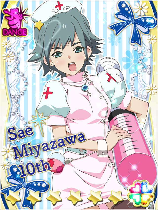 1girl, :d, akb0048, brown_thighhighs, card_(medium), character_name, cowboy_shot, dress, ear_piercing, flower, green_eyes, green_hair, hat, heart, holding, holding_syringe, jewelry, large_syringe, looking_at_viewer, miyazawa_sae_(akb0048), necklace, non-web_source, nurse, nurse_cap, official_art, open_mouth, oversized_object, piercing, pink_dress, puffy_sleeves, short_hair, short_sleeves, smile, solo, sparkle, standing, star_(symbol), striped_background, syringe, teeth, thighhighs, upper_teeth_only, vertical-striped_background, white_flower, white_hat, wrist_cuffs