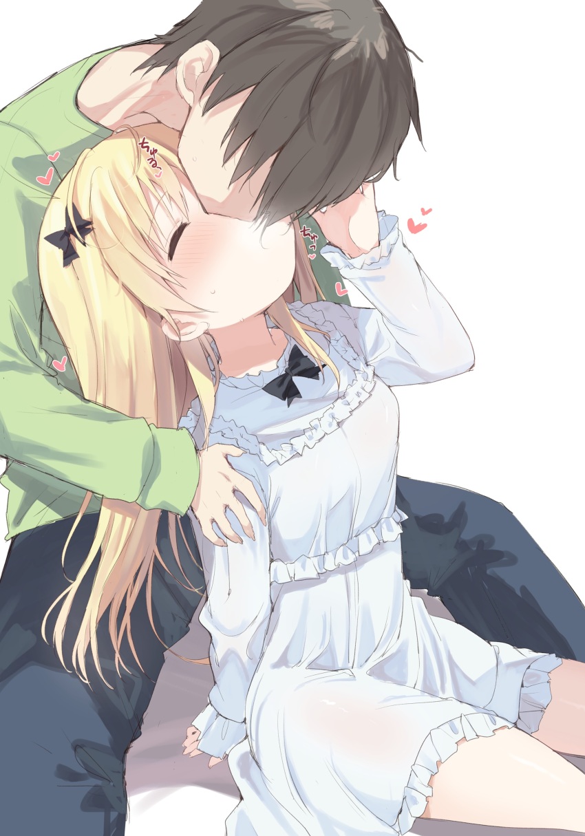1boy, 1girl, absurdres, arm_support, blonde_hair, blue_pants, blush, breasts, brother_and_sister, brown_hair, closed_eyes, copyright_request, dress, french_kiss, frilled_dress, frills, from_behind, grabbing_from_behind, green_shirt, hand_on_another's_face, hand_on_another's_shoulder, heart, highres, incest, kiss, long_hair, nose_blush, original, pants, see-through_clothes, see-through_dress, shirt, short_hair, siblings, simple_background, small_breasts, sweat, takepoison, thighs, white_background, white_dress