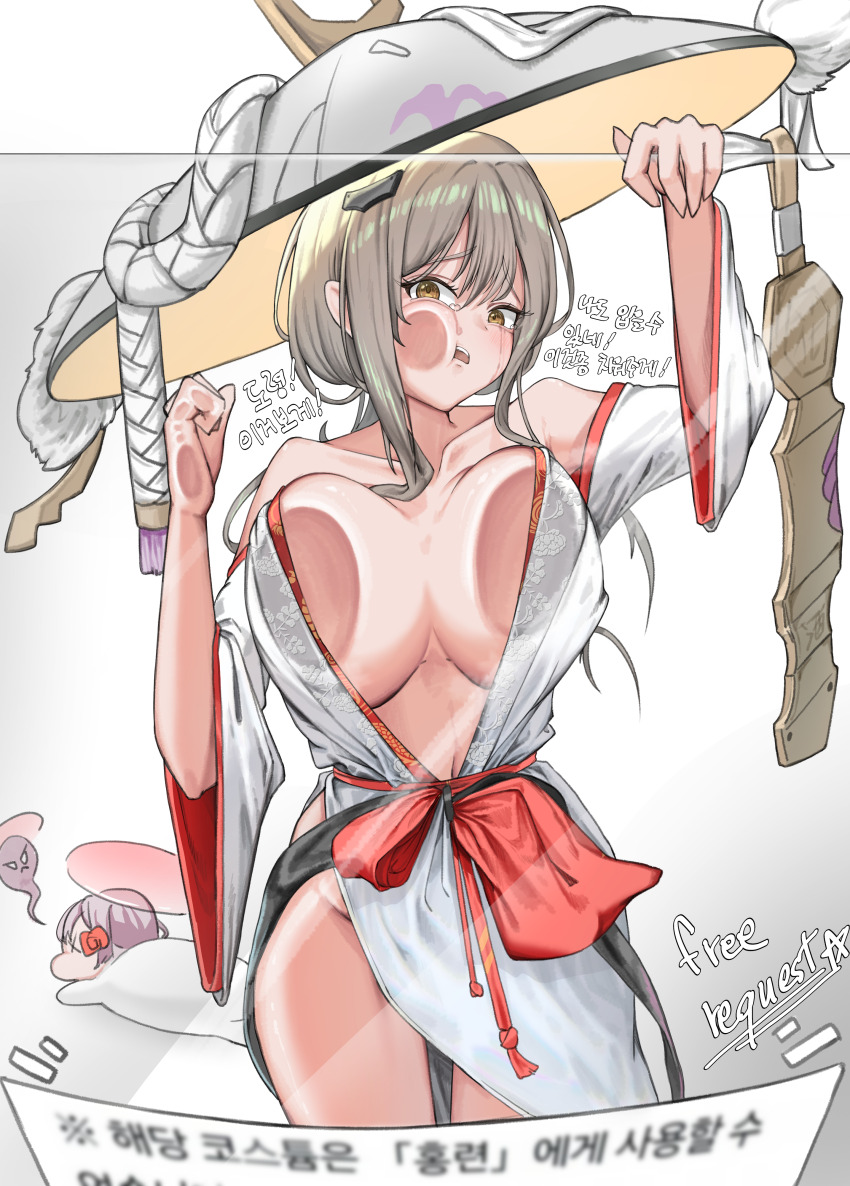 2girls, absurdres, against_fourth_wall, against_glass, ass_on_glass, ass_press, blush, breast_press