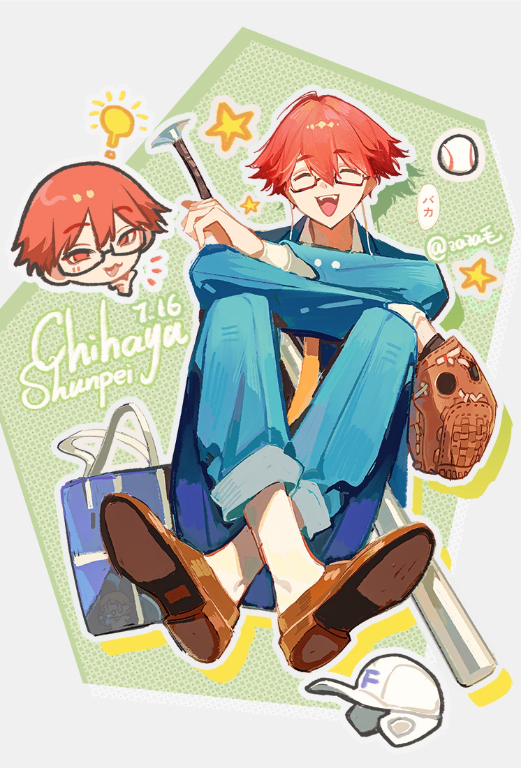 1boy, :d, artist_name, bag, ball, baseball_(object), baseball_bat, baseball_glove