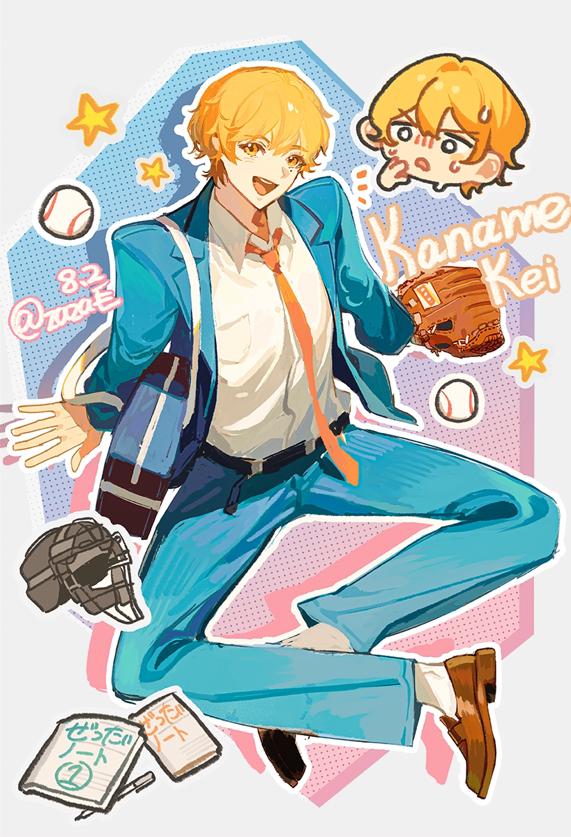 1boy, :d, artist_name, baseball, baseball_glove, blonde_hair, blue_pants, boukyaku_battery