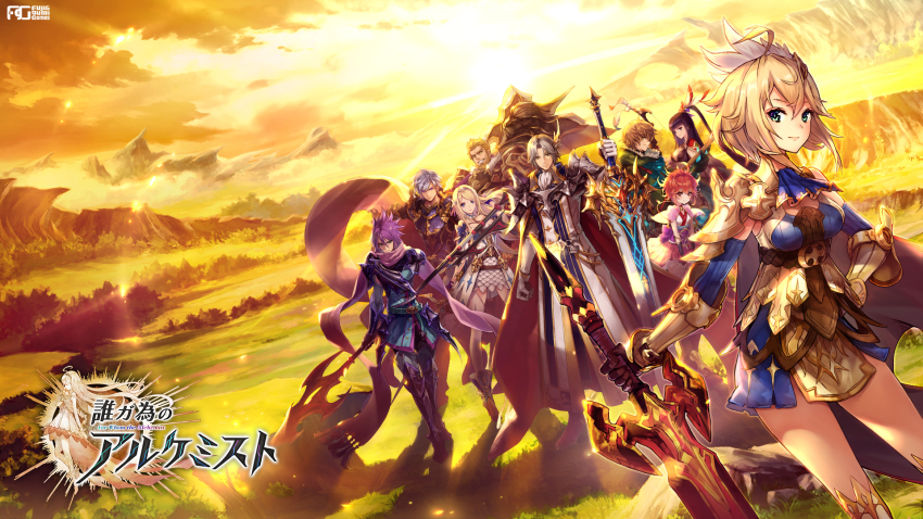 4girls, 5boys, armor, ascot, axe, battle_axe, blue_ascot, cadanova_(ta_ga_tame_no_alchemist)