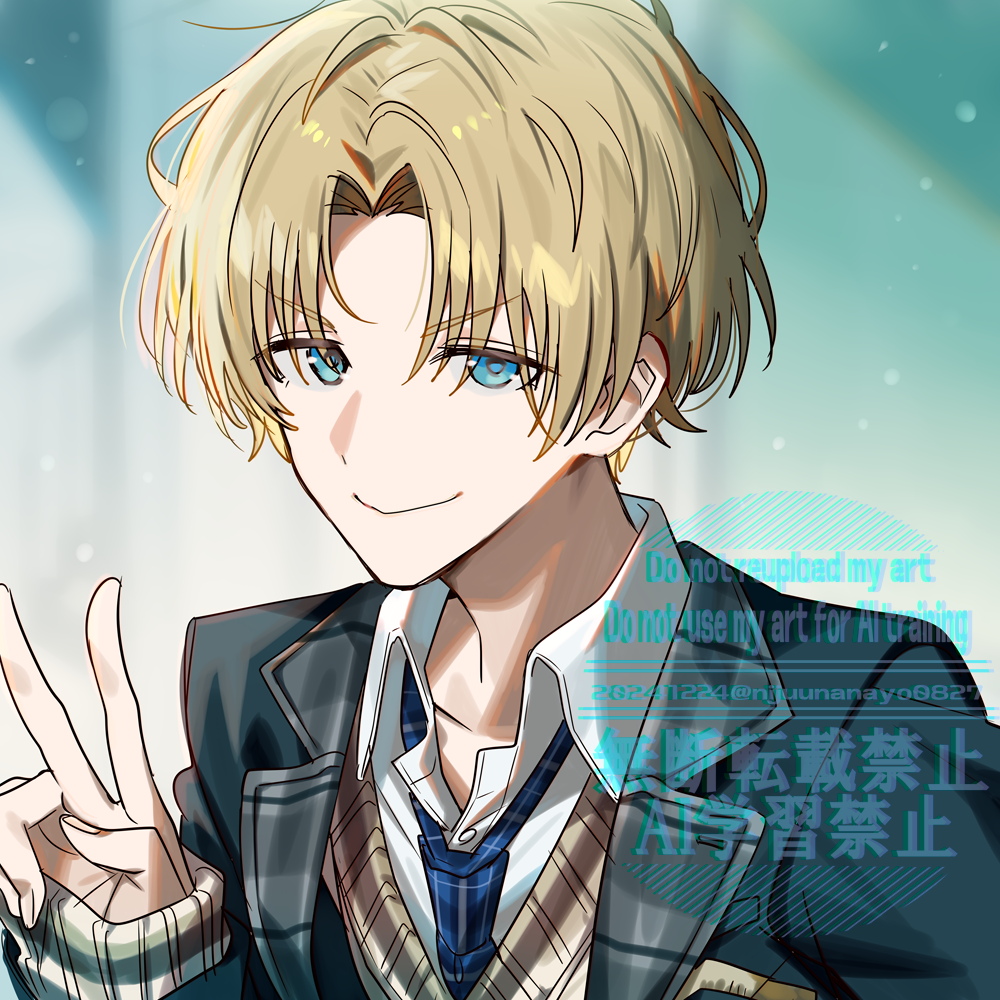 1boy, blue_eyes, blue_jacket, blue_necktie, brown_hair, brown_sweater, closed_mouth, collared_shirt