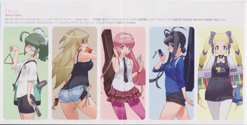 5girls, ahoge, alternate_costume, aoba_anoa, blonde_hair, blue_hair, cellphone, mp3_player